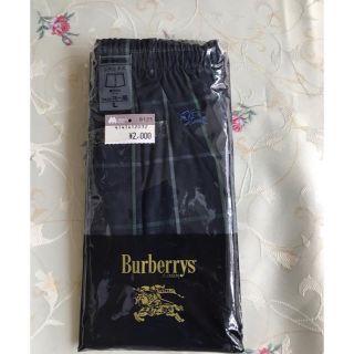 バーバリー(BURBERRY)のバーバーリー トランクス (L)(トランクス)