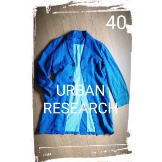 アーバンリサーチ(URBAN RESEARCH)のURBAN RESEARCH リネンチェスターコート （４０）(チェスターコート)