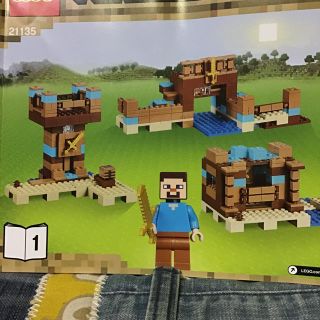 レゴ(Lego)のマインクラフト、レゴ(積み木/ブロック)