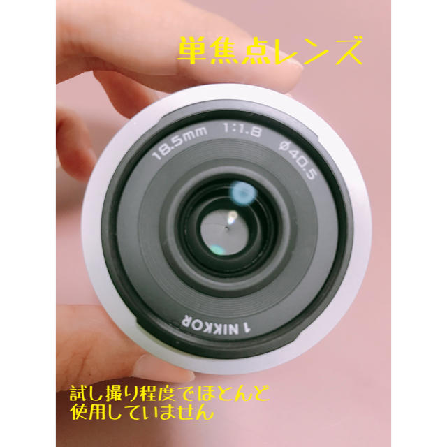Nikon J5 ダブルレンズキット【土日のみ値下げ】