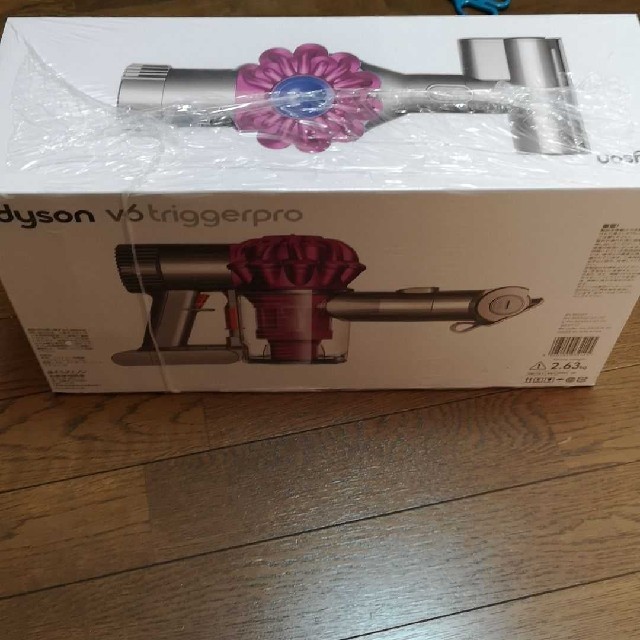 Dyson(ダイソン)のダイソン　DC61MHPRO

 コードレス掃除機　フトンクリーナー スマホ/家電/カメラの生活家電(掃除機)の商品写真