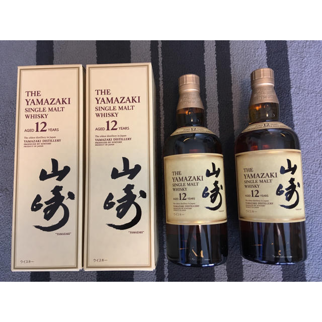 サントリー 山崎12年  2本セット  箱付き