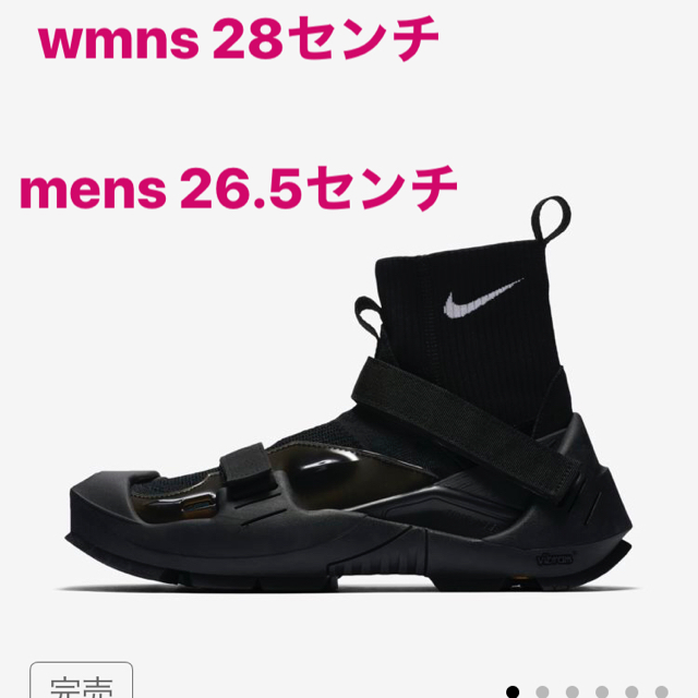 NIKE(ナイキ)のalyx NIKE ウィメンズフリーTRフライニットMMW メンズの靴/シューズ(スニーカー)の商品写真