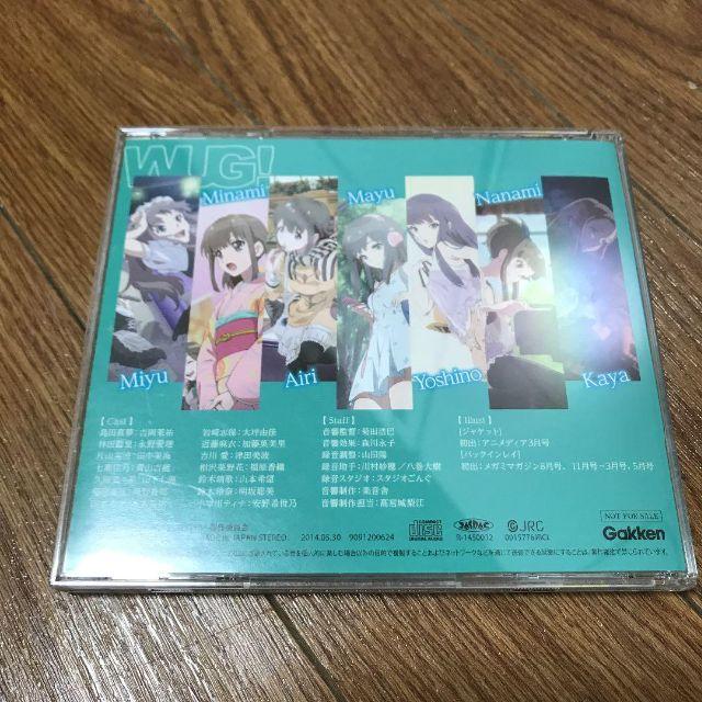 wake up girls ショートでごめんね ドラマCD