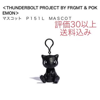 ポケモン(ポケモン)のTHUNDERBOLT PROJECT BY FRGMT ミュウ MASCOT(ぬいぐるみ)