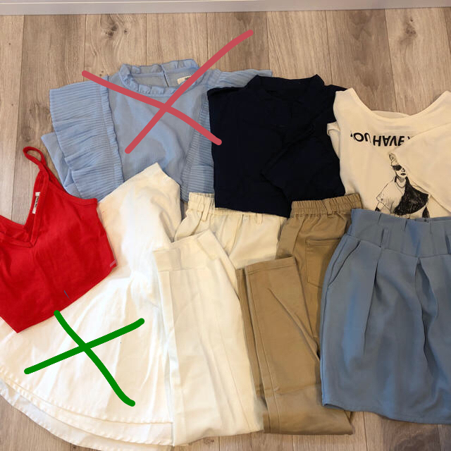 オール300円