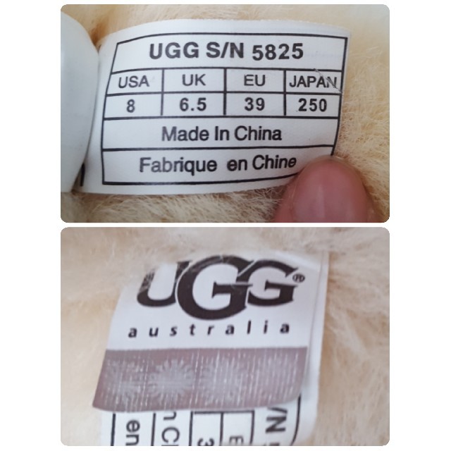 UGG(アグ)のAcco様ご専用 キャメル ベーシック 25cm ベージュ ボア  ムートン レディースの靴/シューズ(ブーツ)の商品写真