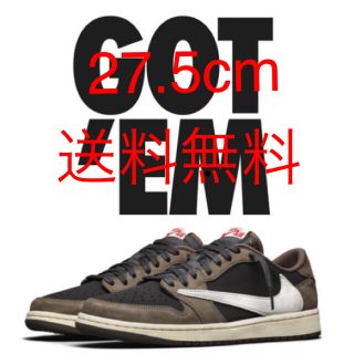 ナイキ(NIKE)のエアジョーダン1LOW TRAVIS SCOTT(スニーカー)