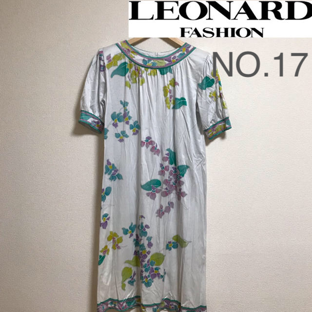 値下げ中、LEONARD、レオナール、半袖、ワンピース、夏、花柄、おしゃれ、人気レオナール