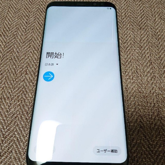 GalaxyS8+ SIMロック解除済み - スマートフォン本体