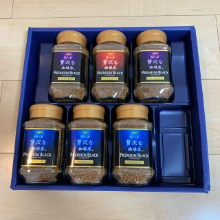 エイージーエフ(AGF)のAGF GIFT インスタントコーヒーセット(コーヒー)