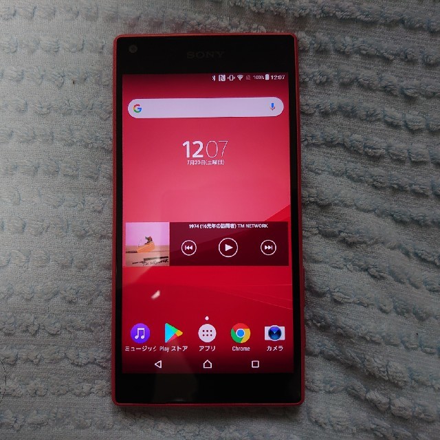 【本日終了】XPERIA Z5Compact(SO-02H)品