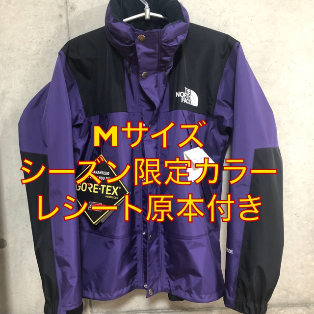 THE NORTH FACE(ザノースフェイス)の【専用】Naoki 様 メンズのジャケット/アウター(マウンテンパーカー)の商品写真