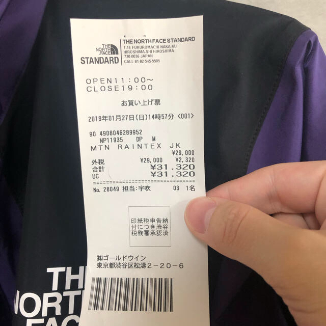 THE NORTH FACE(ザノースフェイス)の【専用】Naoki 様 メンズのジャケット/アウター(マウンテンパーカー)の商品写真