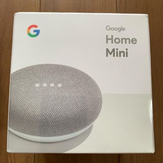 Google Home mini  カラー:チョーク(PC周辺機器)