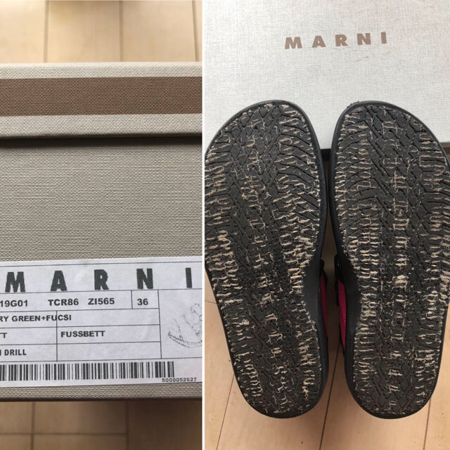 Marni(マルニ)の新品同様 MARNI  フスベットサンダル 38 レディースの靴/シューズ(サンダル)の商品写真