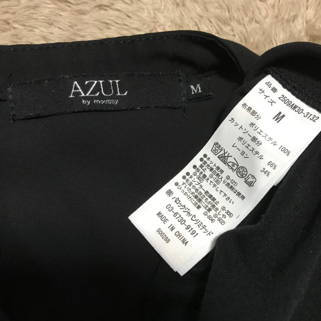 AZUL by moussy(アズールバイマウジー)のアズール ノースリーブ(黒) レディースのトップス(カットソー(半袖/袖なし))の商品写真