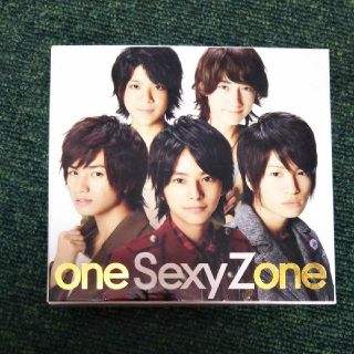 セクシー ゾーン(Sexy Zone)のSexy Zone　アルバ(男性アイドル)