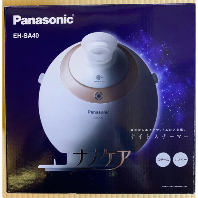 Panasonic ナノケア EH-SA40 ナイトスチーマー