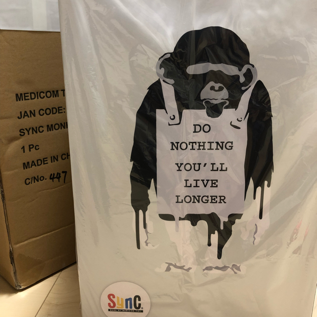 新品 バンクシー モンキーサイン banksy MONKEY SIGN 通販オフィシャル ...