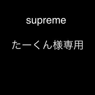 シュプリーム(Supreme)のsupreme ジップロック(収納/キッチン雑貨)
