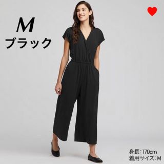 ユニクロ マタニティ オールインワン(レディース)の通販 20点 | UNIQLO