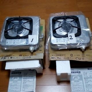 リンナイ 都市ガスコンロ 2種とも、(調理機器)