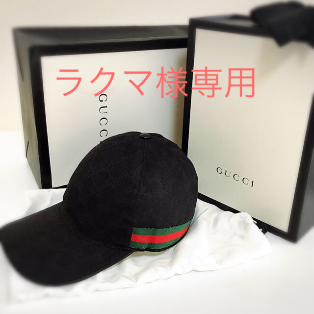 Gucci(グッチ)の☆ラクマ様専用  GUCCI オリジナルGGキャンバス ベースボール キャップ☆ メンズの帽子(キャップ)の商品写真