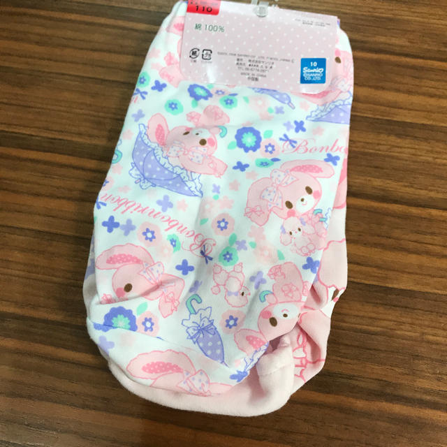 ぼんぼんりぼん(ボンボンリボン)の新品 未使用 ぼんぼんりぼんパンツ2枚セット 110cm キッズ/ベビー/マタニティのキッズ服女の子用(90cm~)(下着)の商品写真