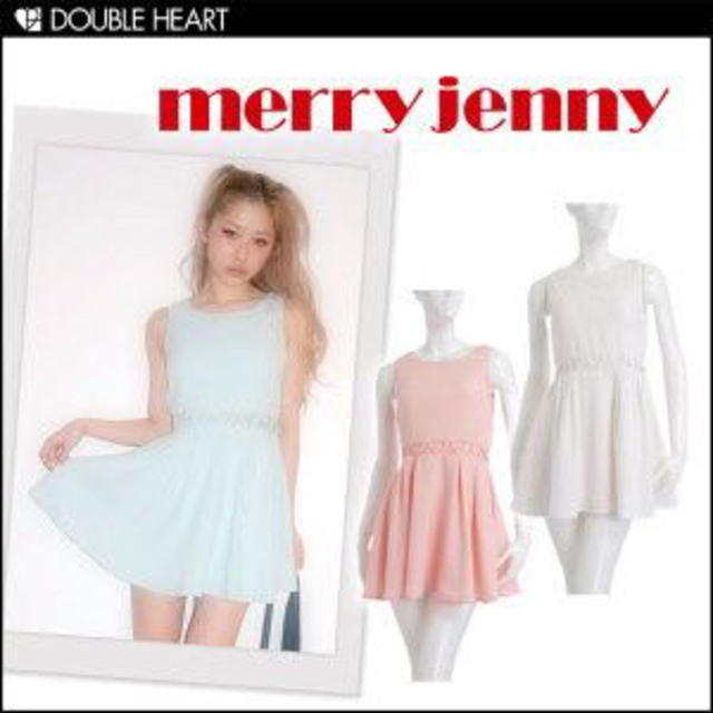 merry jenny(メリージェニー)のメッシュ透けワンピース レディースのワンピース(ミニワンピース)の商品写真