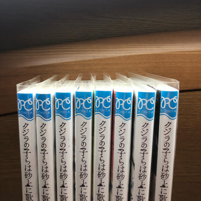 秋田書店(アキタショテン)のクジラの子らは砂上に歌う 1〜8巻 エンタメ/ホビーの漫画(少女漫画)の商品写真