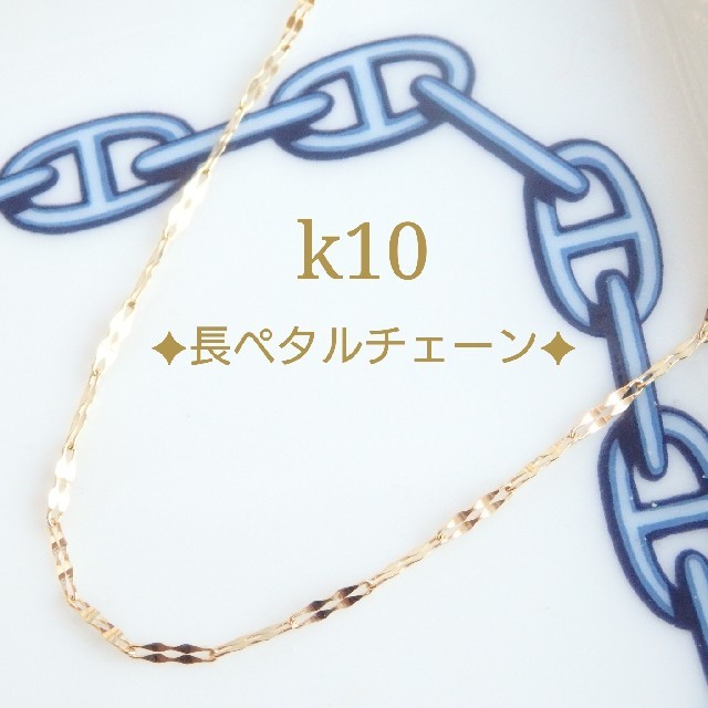 18%OFF】 ぷっちのり様 ♡ 専用ページ chicagocarrozzeria.com