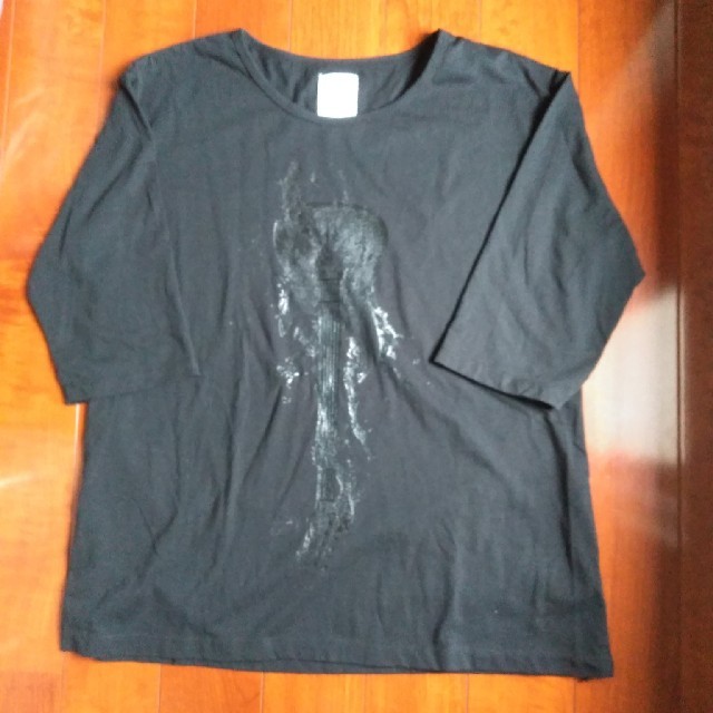 Unison Square Garden 斎藤宏介 ギターtシャツの通販 By りょう S Shop ユニゾンスクエアガーデンならラクマ Unison Square Garden 斎藤宏介 ギターtシャツの通販 By りょう S Shop ユニゾンスクエアガーデンならラクマ