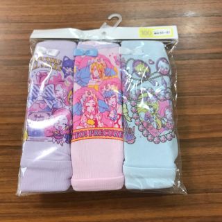 バンダイ(BANDAI)の新品未使用 プリキュア  パンツ 3枚組  (下着)