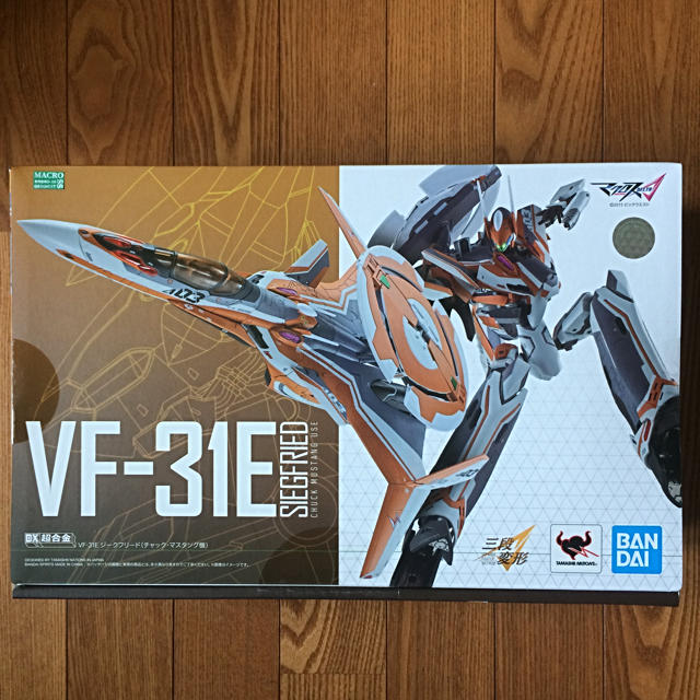 DX超合金 VF-31E チャック機