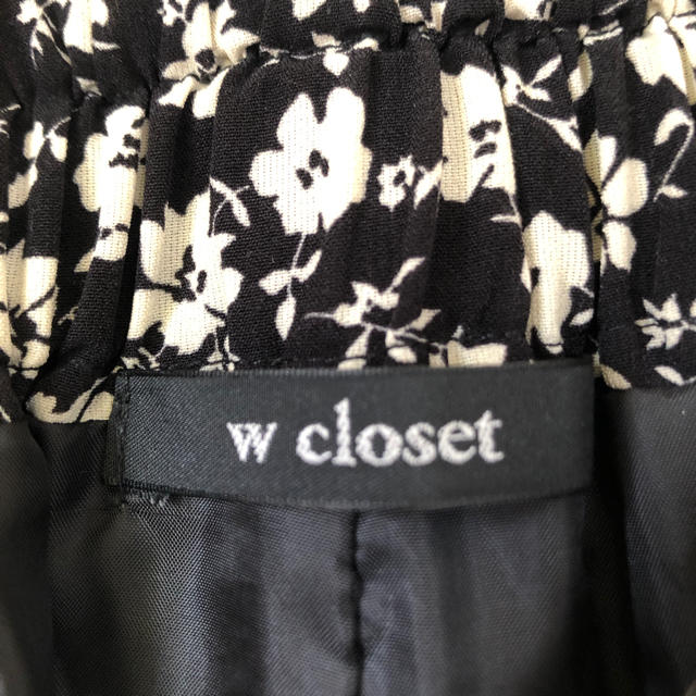 w closet(ダブルクローゼット)のwcloset 花柄 マーメイドスカート レディースのスカート(ロングスカート)の商品写真