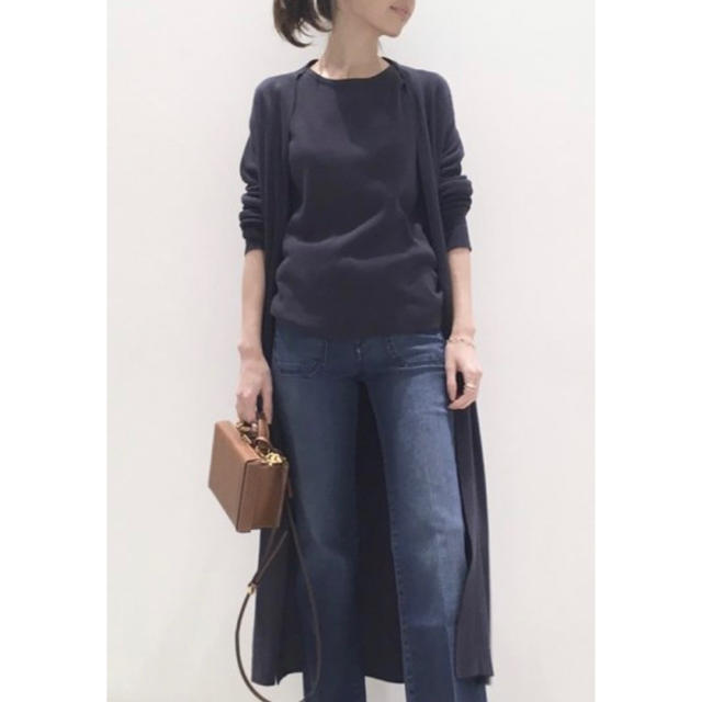 アパルトモン☆ Silk*CTN Long カーディガン - agroplanufv.com