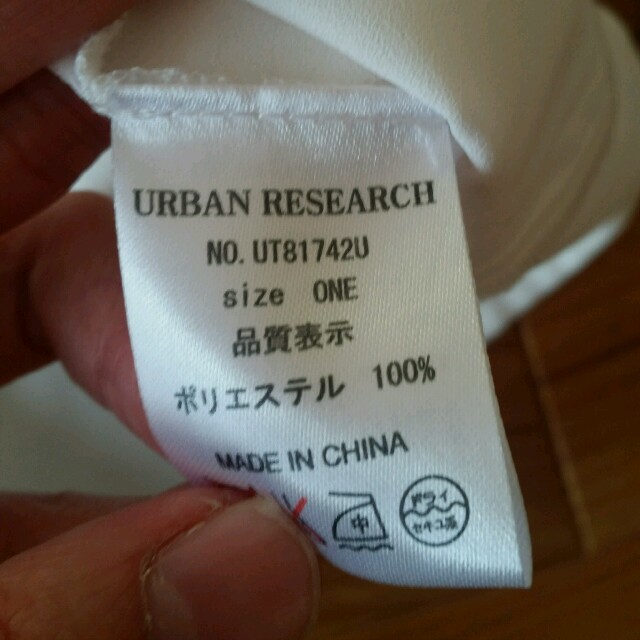 URBAN RESEARCH(アーバンリサーチ)のアーバンリサーチ シフォンシャツ レディースのトップス(シャツ/ブラウス(長袖/七分))の商品写真