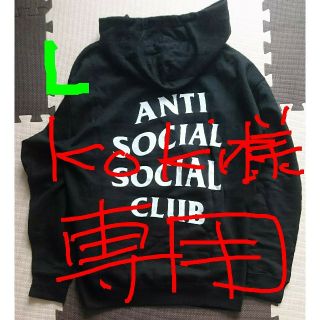 anti social social club(パーカー)