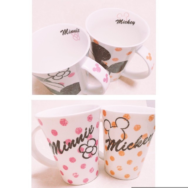 Disney ミッキーマウス ペアマグカップの通販 By なるきす S Shop ディズニーならラクマ Disney ミッキーマウス ペアマグカップの通販 By なるきす S Shop ディズニーならラクマ