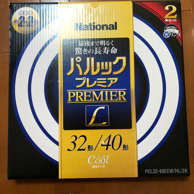 Panasonic(パナソニック)のパルックプレミア クール色 32形/42形 2本セット インテリア/住まい/日用品のライト/照明/LED(蛍光灯/電球)の商品写真