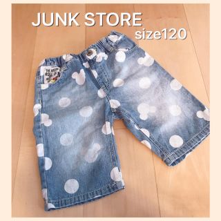 ジャンクストアー(JUNK STORE)のJUNK STORE♡ mickeyドット ハーフパンツ(パンツ/スパッツ)