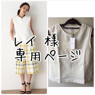 マウジー(moussy)の@moussy   -tank top-(タンクトップ)