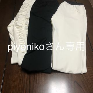 ヒロコビス(HIROKO BIS)のHIRoKo BIs pants(スキニーパンツ)