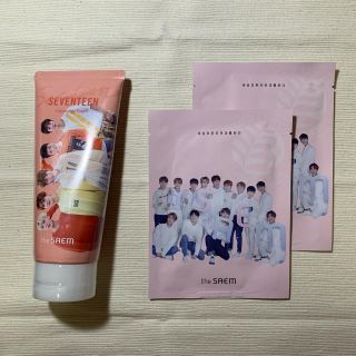 ザセム(the saem)のSeventeen  洗顔フォーム・パックのセット (おまけあり)(洗顔料)