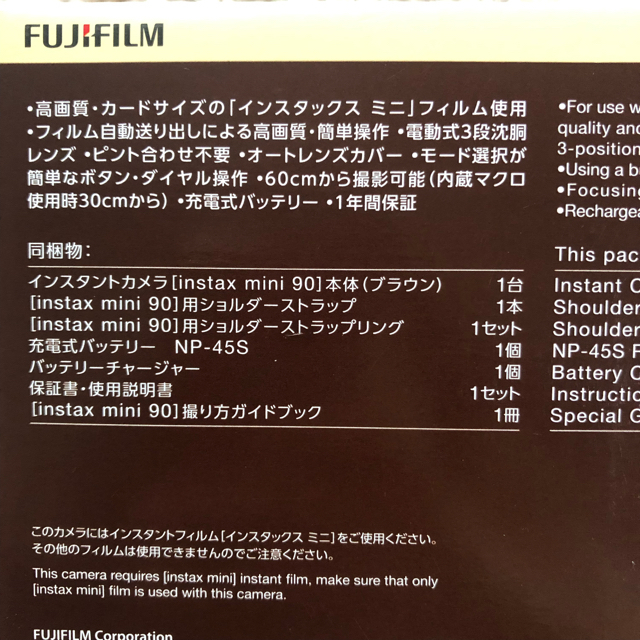 富士フイルム(フジフイルム)のFUJIFILM  チェキ instax mini 90 ブラウン スマホ/家電/カメラのカメラ(フィルムカメラ)の商品写真
