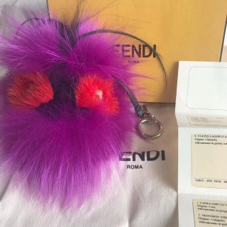 フェンディ(FENDI)のFendi / モンスター ファー チャーム(バッグチャーム)