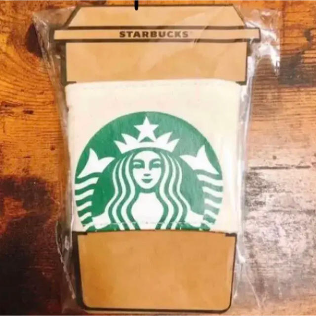 Starbucks Coffee(スターバックスコーヒー)の台湾スタバ限定 ドリンクホルダー   インテリア/住まい/日用品のキッチン/食器(タンブラー)の商品写真