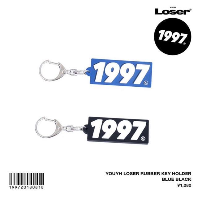 ユースルーザー youth loser ラバーキーホルダー