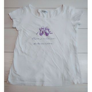 チャコット(CHACOTT)のChacott チャコット Tシャツ 150J(ダンス/バレエ)